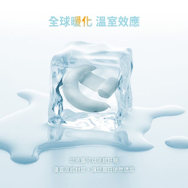 六甲村 Mammy Village - 炫涼馬卡龍孕婦哺乳枕-櫻花粉