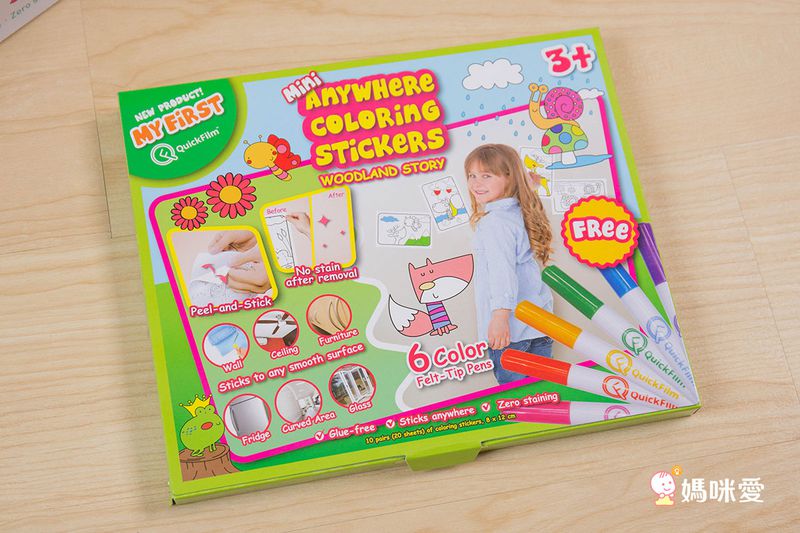 【Kiss貼貼】靜電無痕白板貼！史上最強！絕對無殘膠～