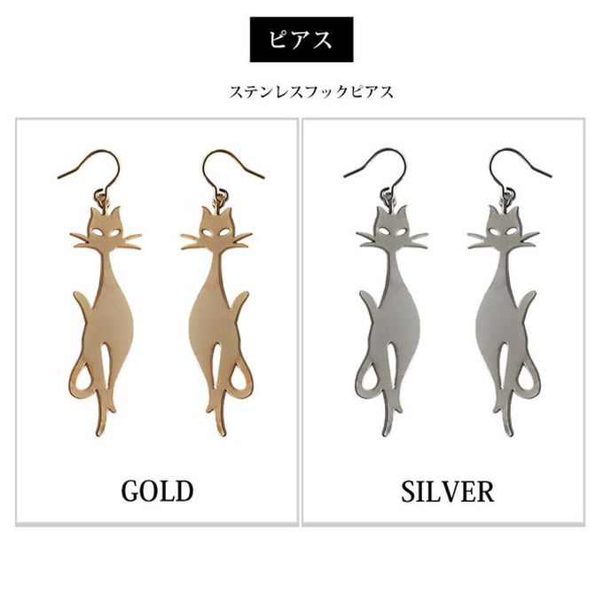 日本 Melody Accessory - 日本製 神秘貓咪造型耳環-金