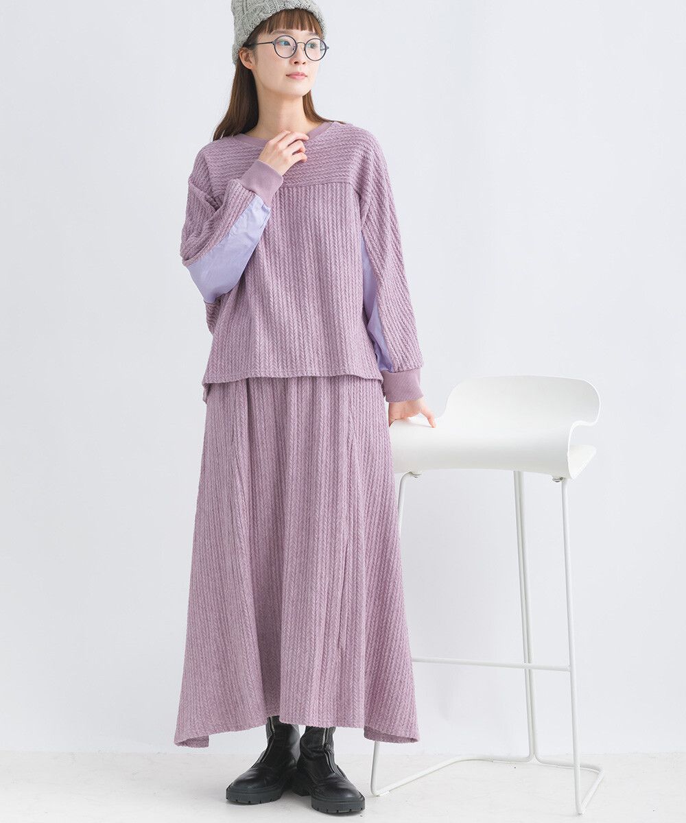 日本女裝代購 - 溫柔麻花針織不規則長裙-薰衣草