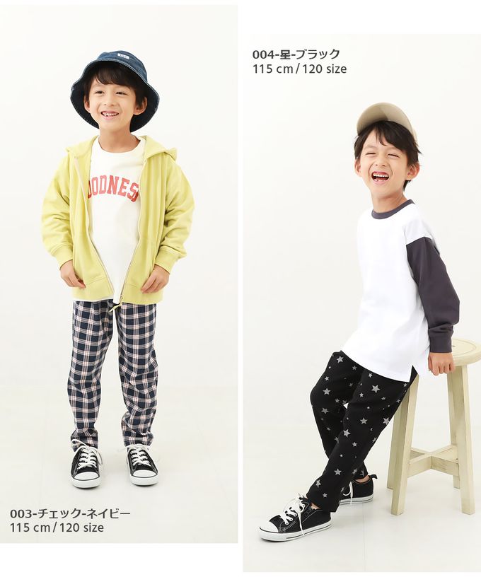 日本 devirock - 熱銷定番 超彈力休閒長褲-小熊-淺棕