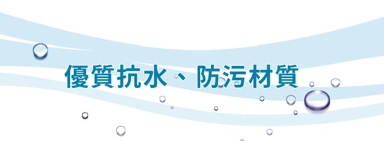 13Thirteen - 育兒包-迷彩