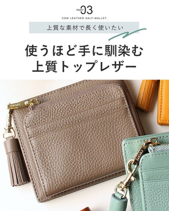 日本 LIZDAYS - 真皮輕薄多功能收納釦式短夾-焦糖橘 (11.5x9.5cm)