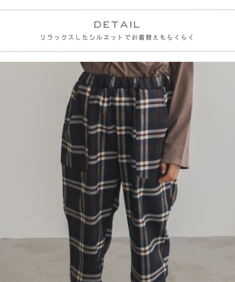 日本 PAIRMANON - 百搭鬆緊長褲-細直條紋-黑