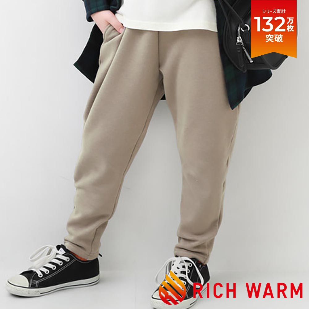 RICH WARM 刷毛保暖哈倫寬鬆長褲-灰