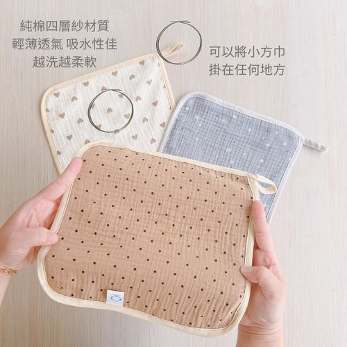 四層紗萬用紗布方巾6件組 (F碼25X25CM)