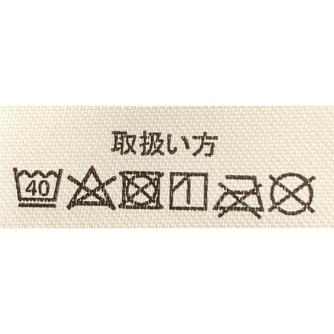 akachan honpo - 鯊魚背心-藍色 (80～90cm)