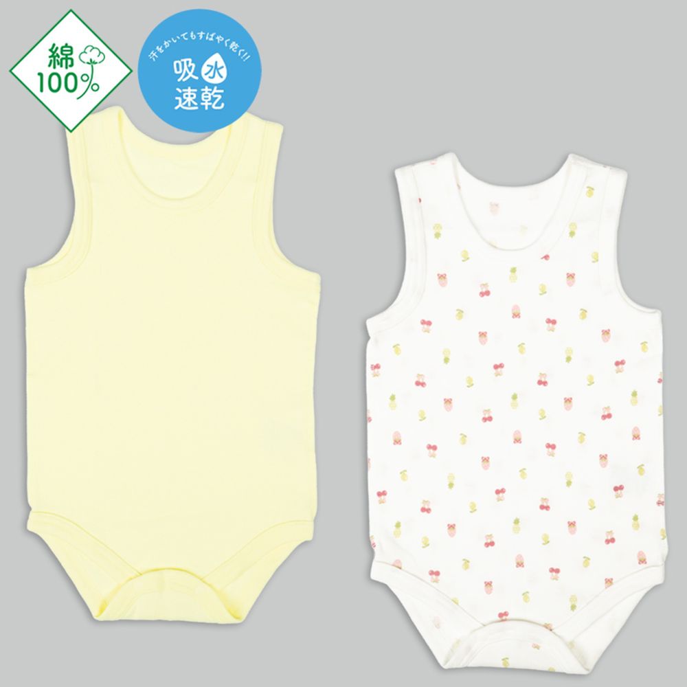 無袖包屁衣2件組-套頭式 水果-黃色
