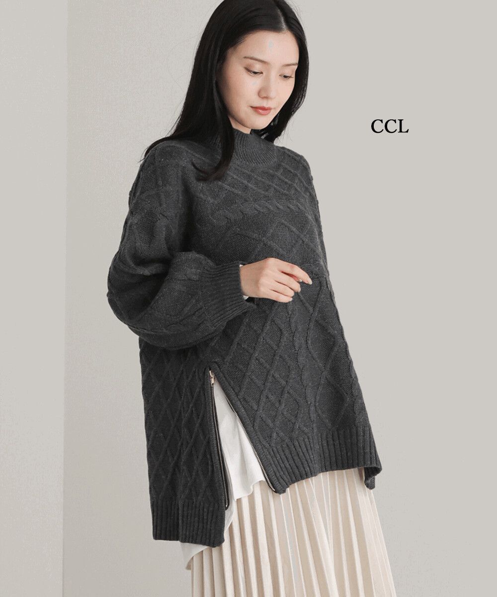 日本 Bou Jeloud - 羊毛混紡側開衩長版立領毛衣-小編織-深灰