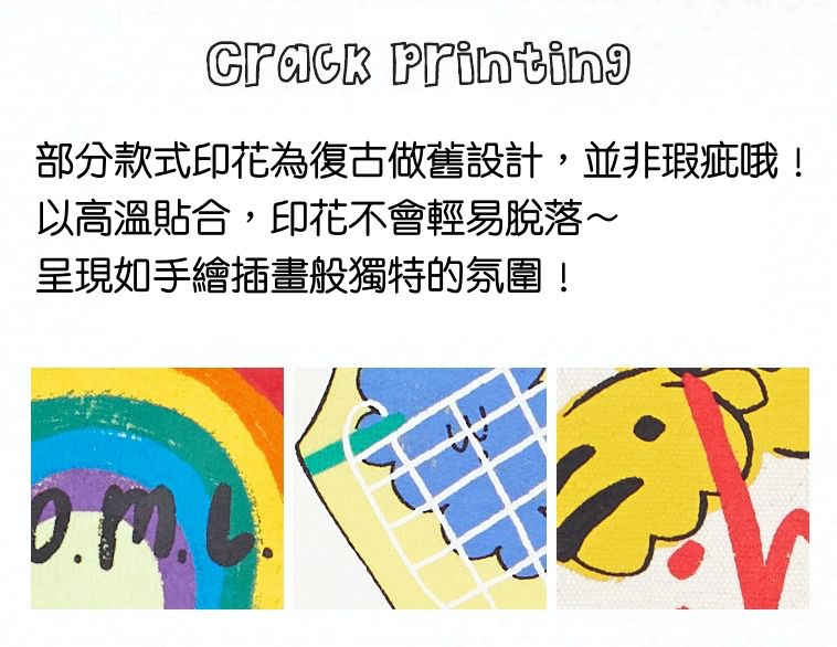 韓國 mollimelli - 淺粉草莓防風連帽縮口外套-黃