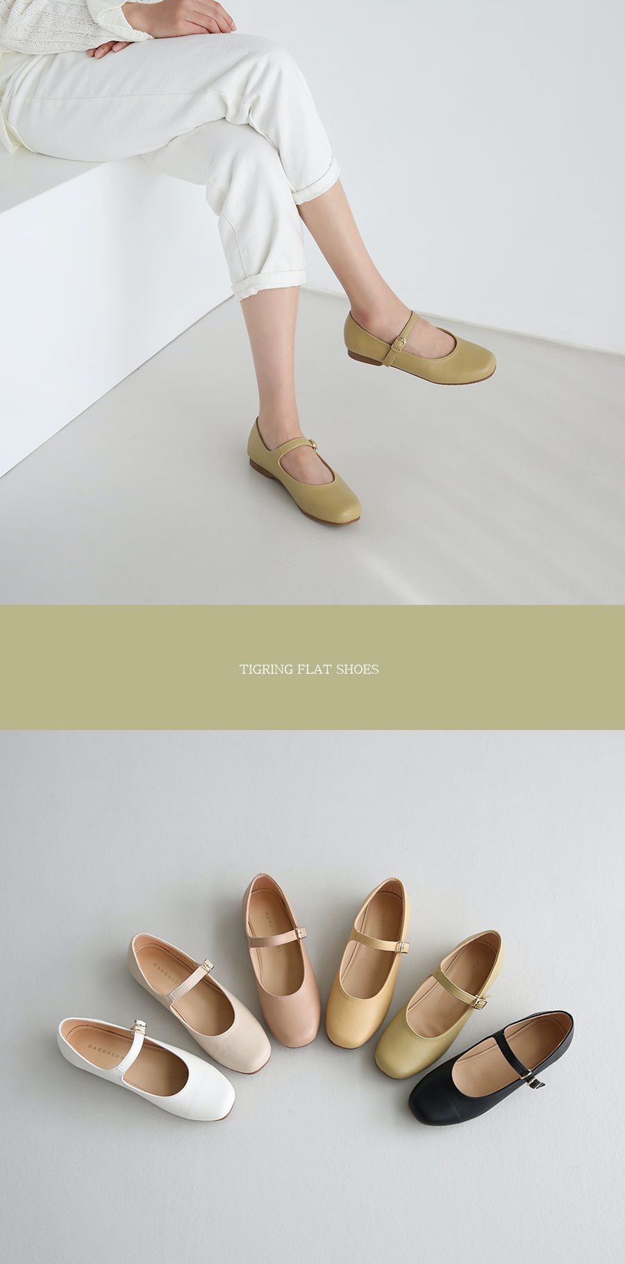 韓國 Dangolunni - 甜美百搭娃娃鞋-黑