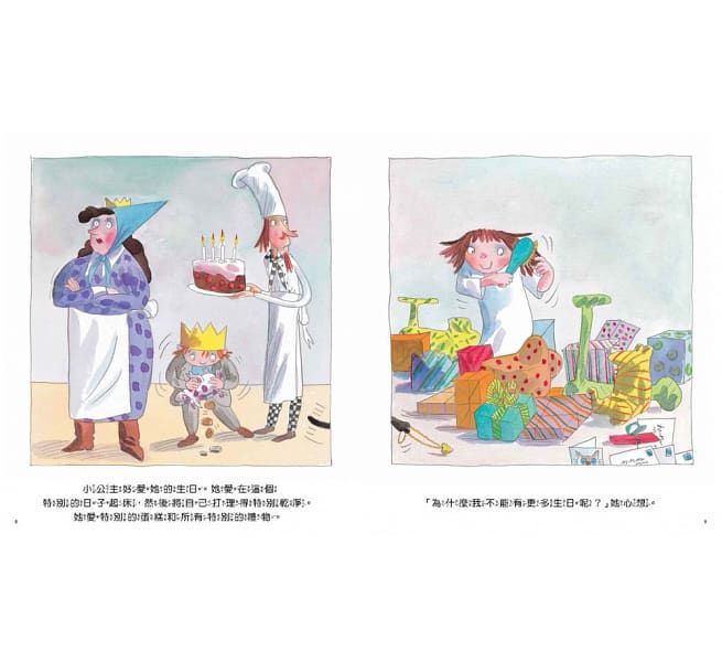 ♥「原來孩子這麼想」主題繪本♥ 讀懂孩子的情緒，父母與寶貝們一起成長的第一步✔