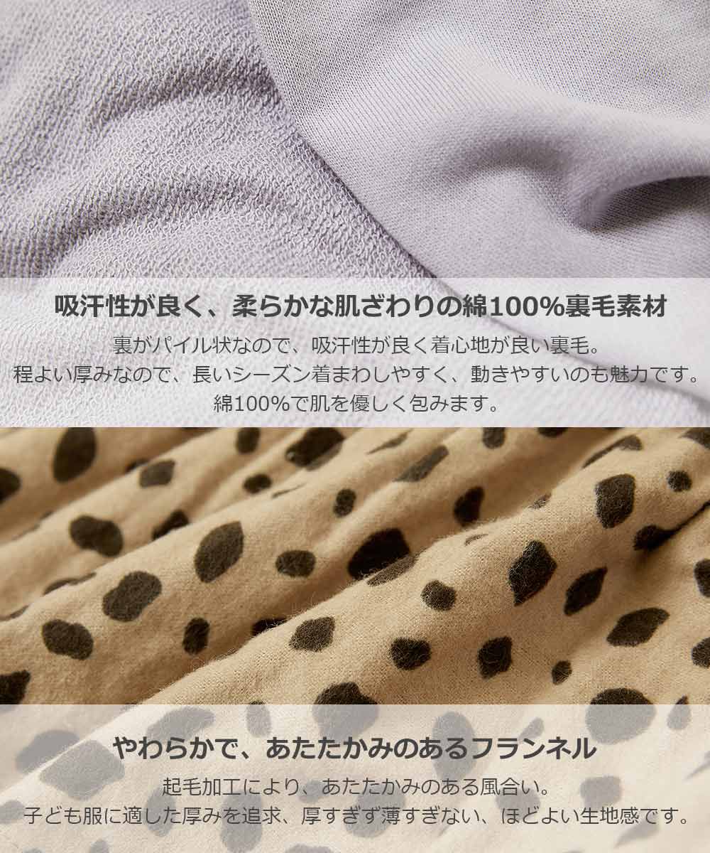 日本 devirock - 帽T拼接蛋糕層次洋裝-點點-淺紫