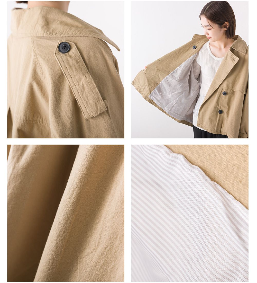 日本 OMNES - 率性翻領落肩短版風衣-卡奇