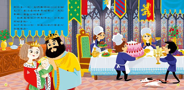 人類文化 - 世界童話繪本5冊(套)附CD-布萊梅樂隊+伊索寓言+穿靴子的貓+醜小鴨+睡美人