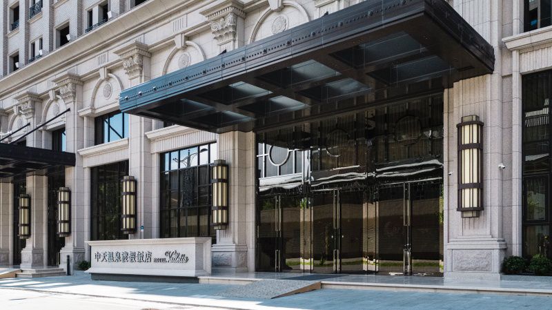 房內就有大湯池【礁溪中天溫泉渡假飯店】