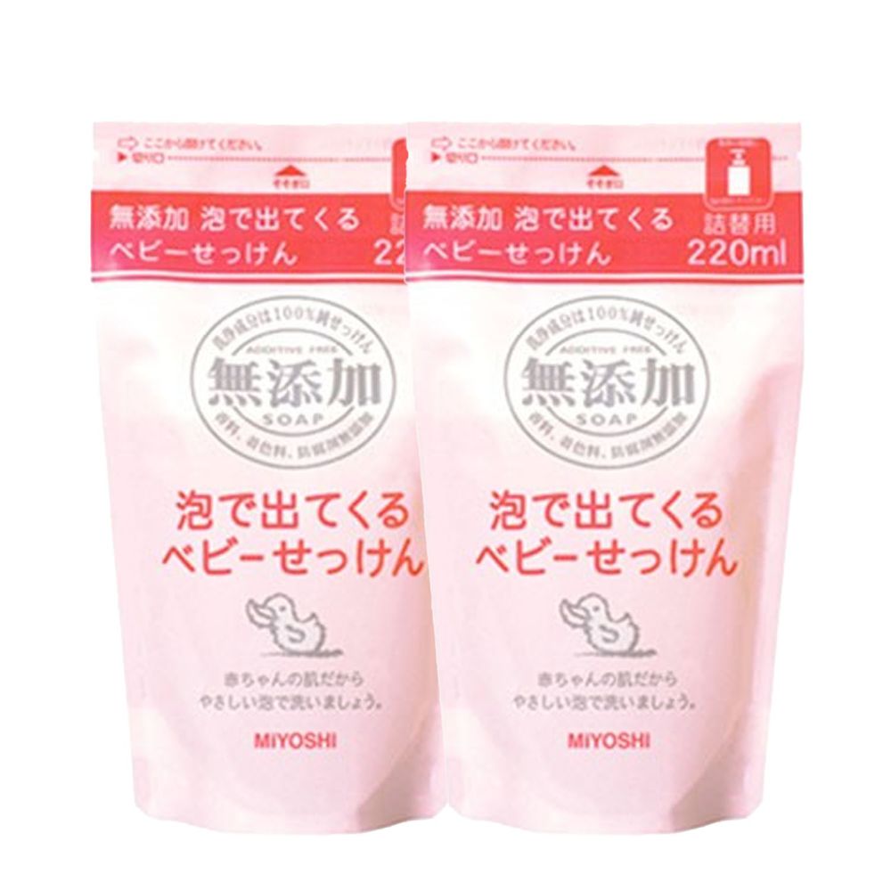 日本 MIYOSHI 無添加 - 嬰兒泡沫沐浴乳-補充包-220ml*2