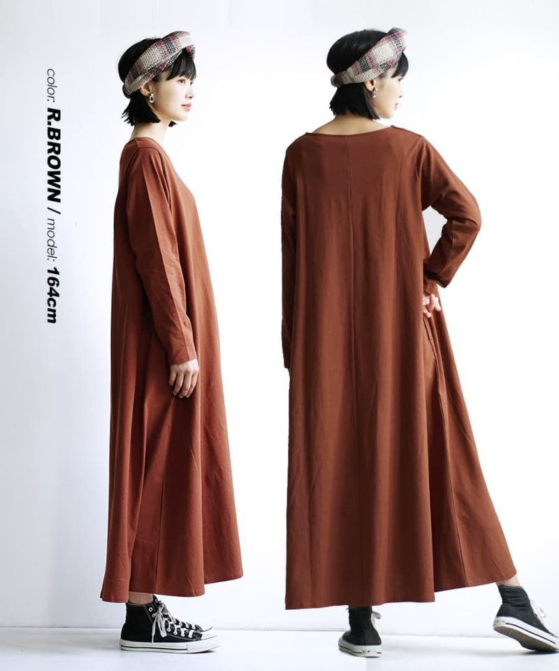 日本 zootie - 抗透汗 純棉修身長袖洋裝-V領-咖啡