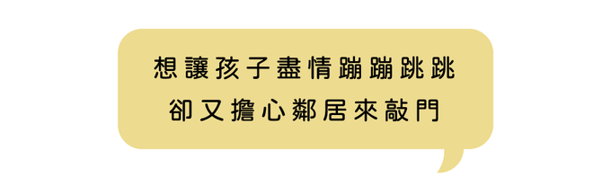 Pato.Pato - EVA大型安全運動地墊-灰 (100*100*4cm)-1包3片