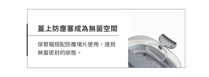 日本 Combi - GEN3消毒溫食多用鍋-曜石黑