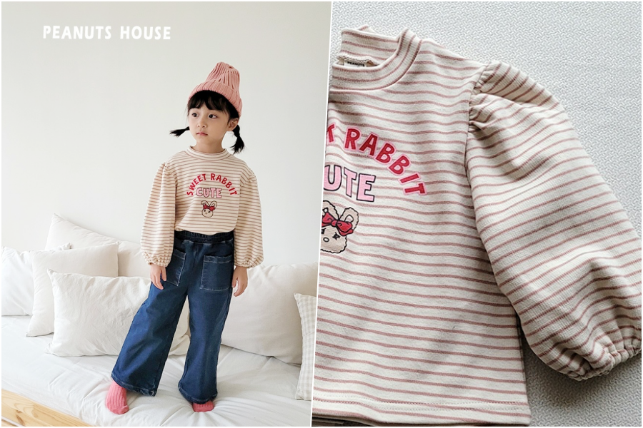 韓國 Peanuts House - SWEET兔條紋澎澎長袖上衣-黑