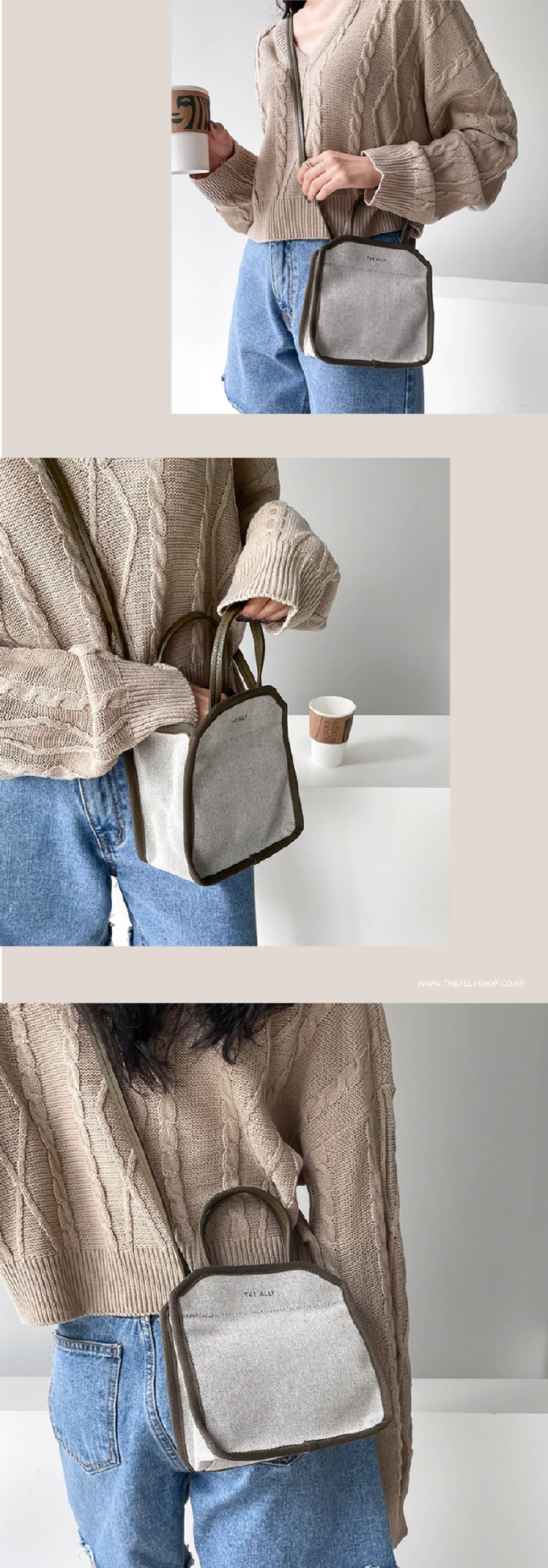 韓國 THEALLY - 質挺帆布方包手提/肩背包-軍綠 (迷你)