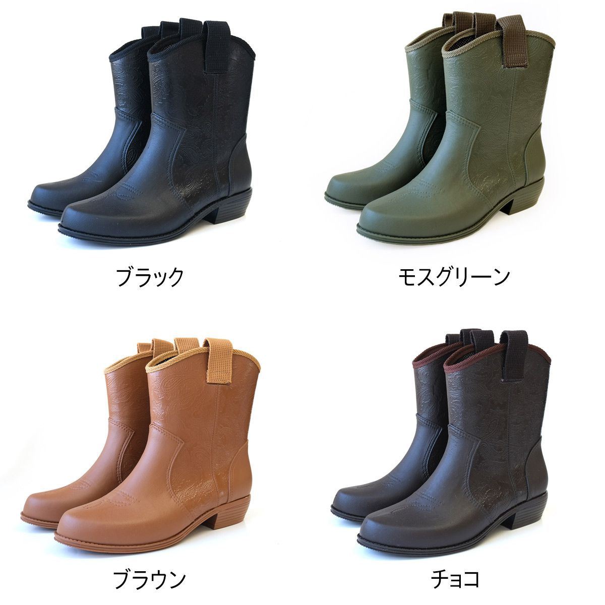 日本服飾代購 - 日本製半長筒牛仔風大人雨鞋-巧克力