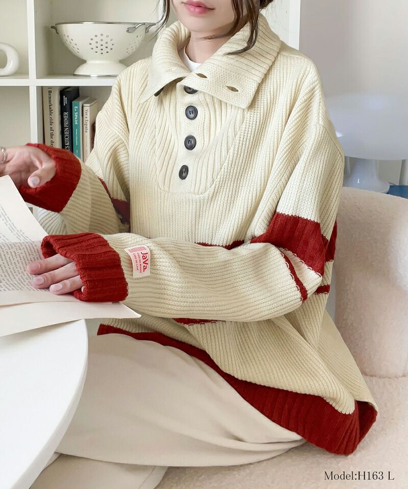 日本 Classical Elf - 排釦翻領撞色羅紋針織上衣-淺米x咖啡