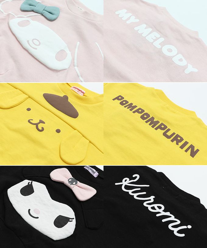 日本 Chil2 - 人氣角色裏毛長袖上衣-卡通人物凱蒂貓-粉紅