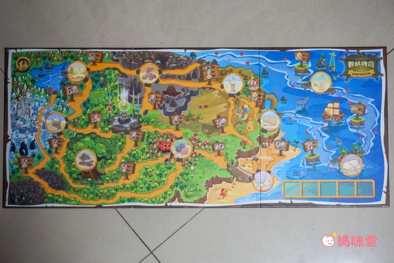 自然科學博物館授權【臺灣特有種】親子桌遊，認識台灣本土物種