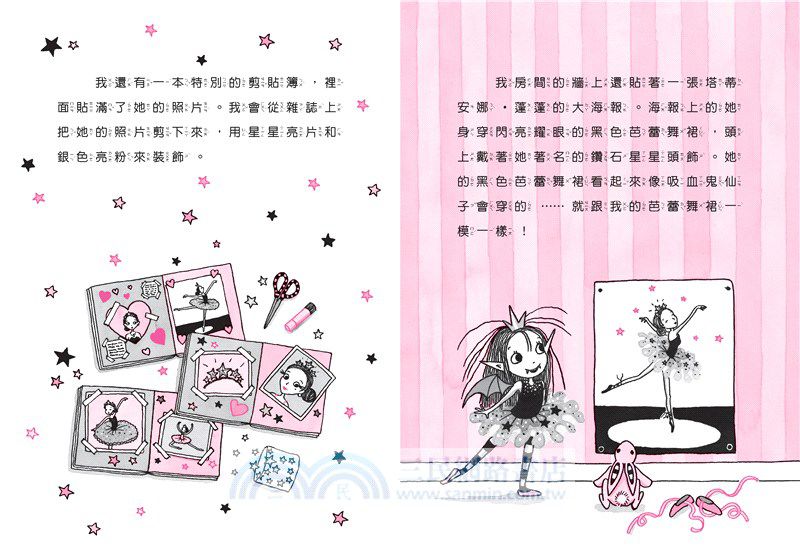 月亮莎莎看芭蕾