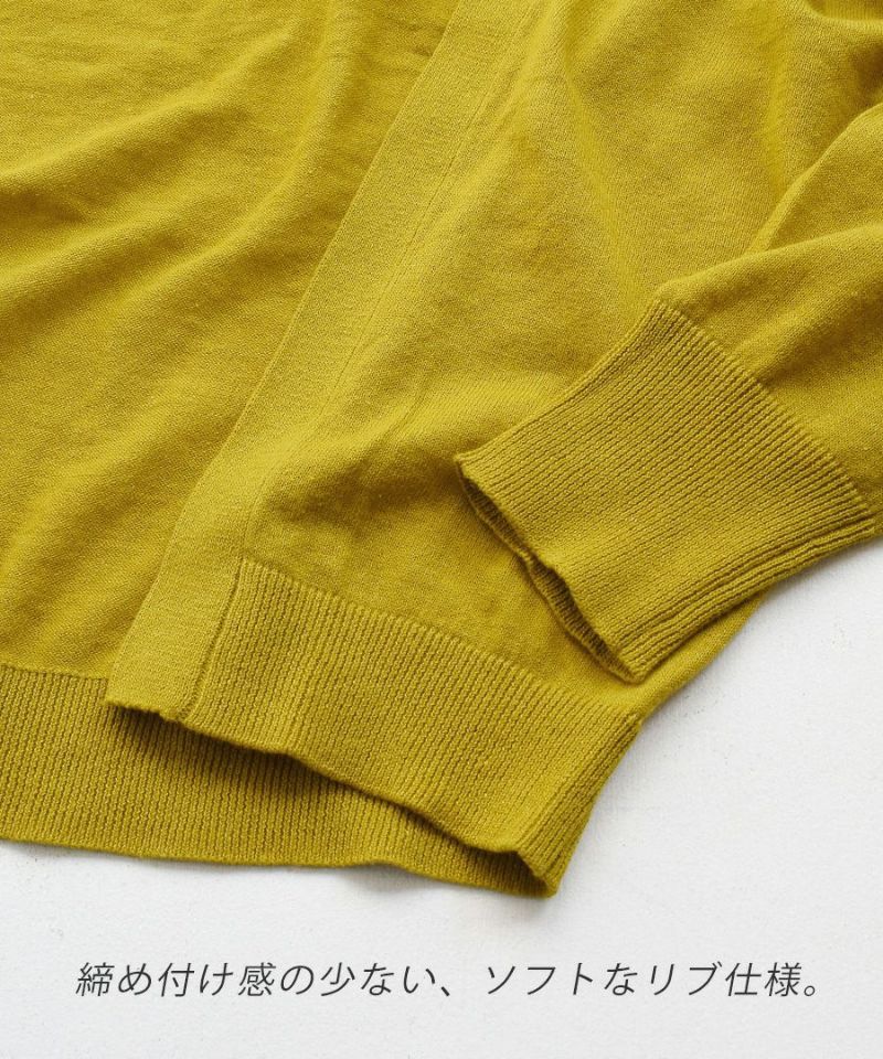 日本 zootie - 棉麻透氣開襟針織外套-芥末黃