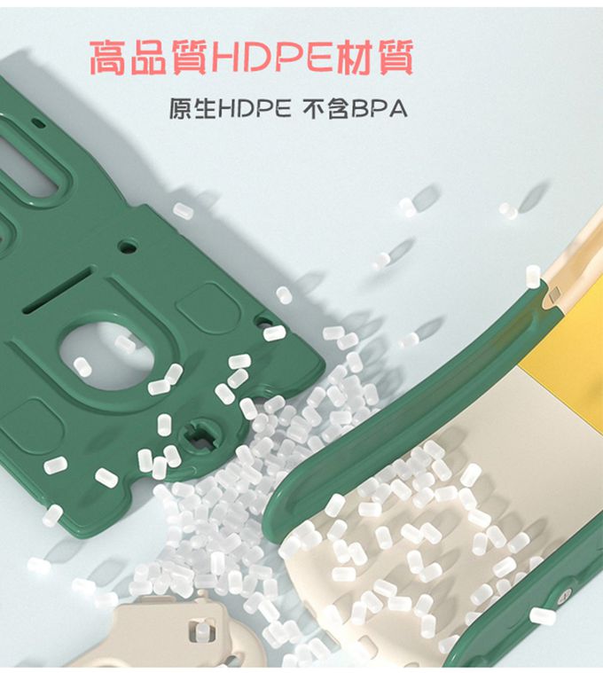 Phoebe - 童趣城堡多功能溜滑梯遊戲組