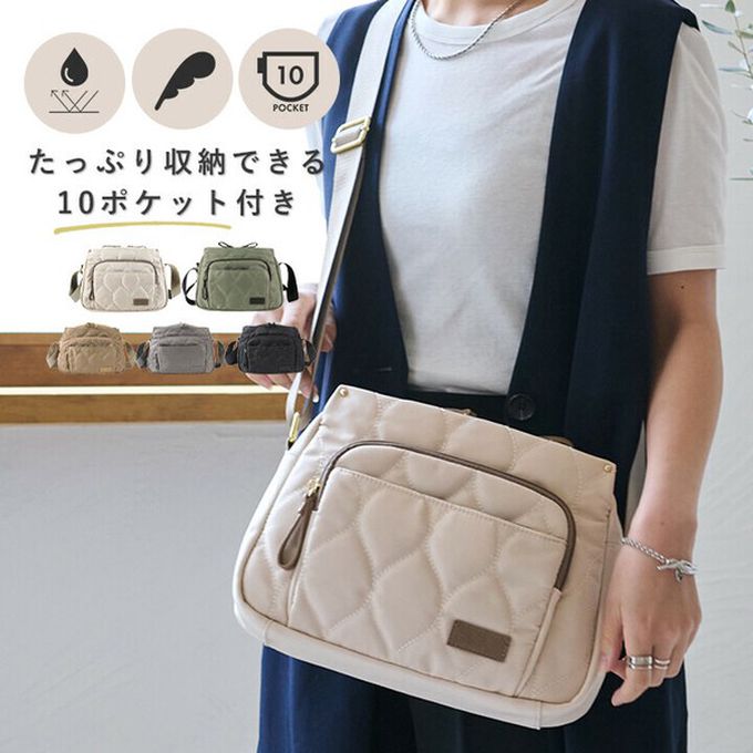 日本 LIZDAYS - 10口袋輕量尼龍絎縫側背包-軍綠