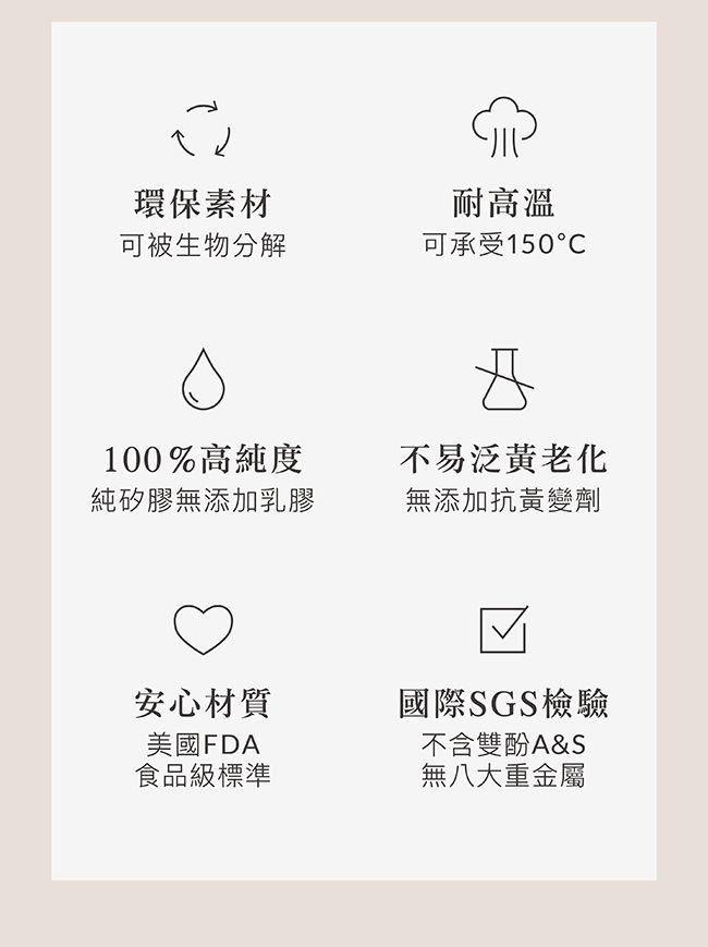 Simba 小獅王辛巴 - 蘊蜜質金玻璃寬口防脹氣奶瓶-杏茶-180ml