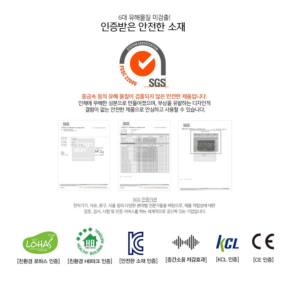 Design Skin - 甜甜圈沙發-蛋黃色