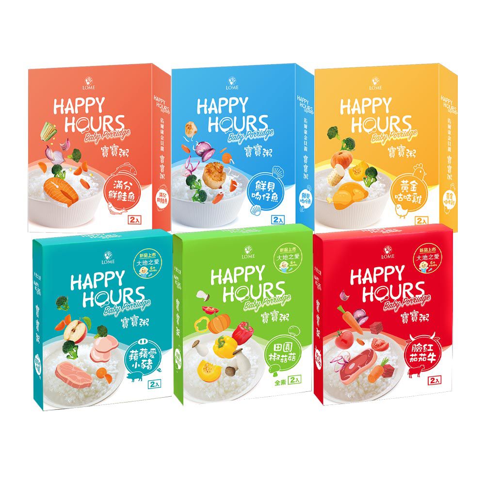 HAPPY HOURS - 寶寶粥(咕咕雞/鮮鮭魚/吻仔魚/田園椒/愛小豬/茄茄牛)-150gx2包x6盒