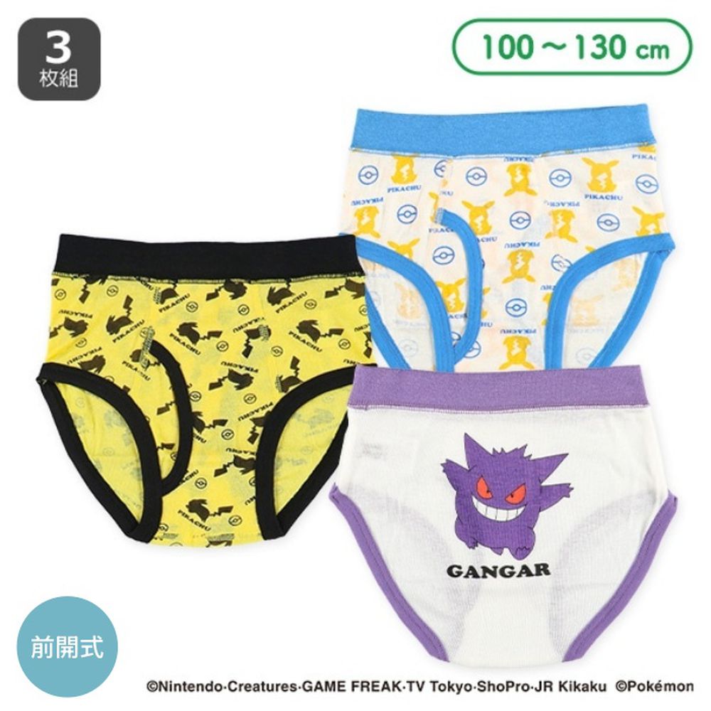 聯名款 混棉男孩三角內褲(3件組)-卡通人物寶可夢-黃藍紫