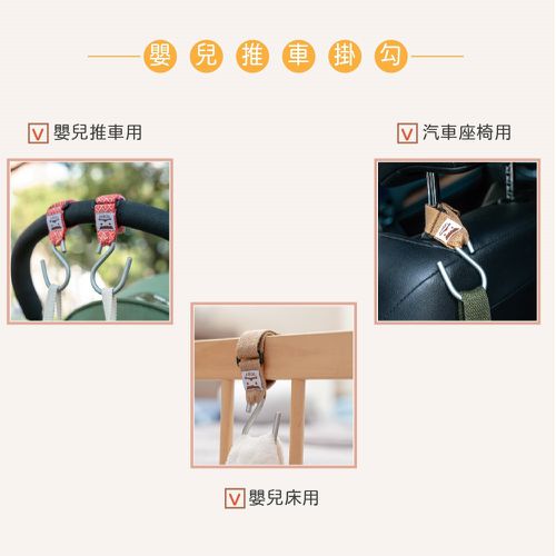 【贈：嬰兒推車掛勾】乾爸乾媽送禮相見歡嬰兒彌月禮盒∥多功能連帽防風罩+背帶口水巾+印花領巾+骰子球-可愛女寶款 (可愛女寶款)