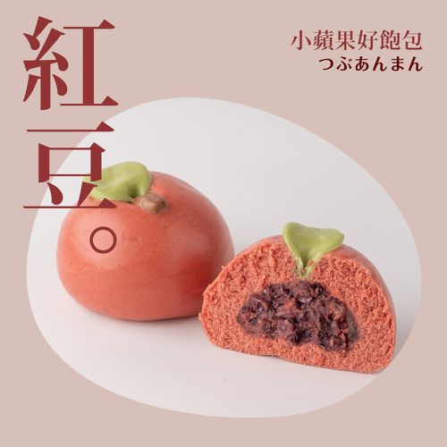 小蘋果香甜紅豆包-65gX3入