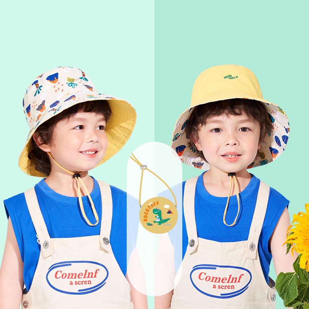 NC - 可調節兒童大帽簷防曬遮陽帽-雙面可戴+秒變斜背包-森林黃