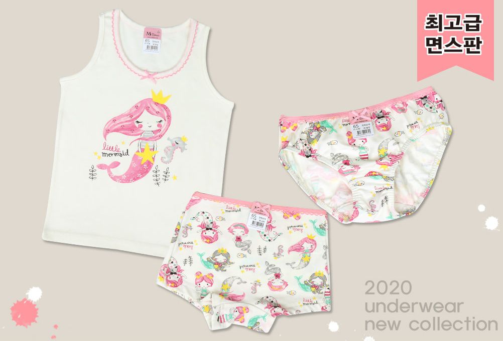 韓國 Mellisse - 純棉三角褲(女寶)-人魚公主