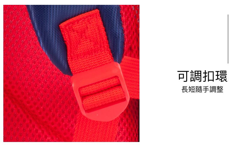 3D立體輕量書包-卡通人物蜘蛛人 (建議90~120cm)-28x18x37cm