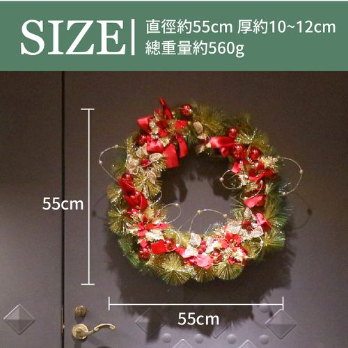芬蘭聖誕花圈-B15奢華紅金大花圈 (55cm)
