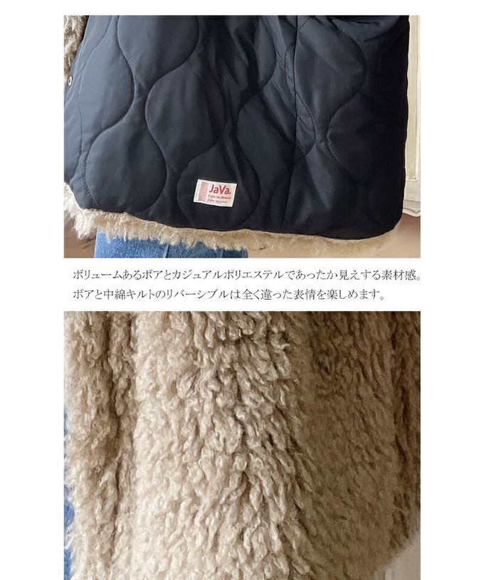 日本 Classical Elf - 雙面穿時尚泰迪熊毛絨背心-黑