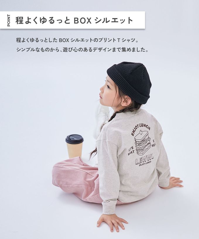 日本 devirock - 100%棉 定番印花長袖上衣-背後標籤-灰藍