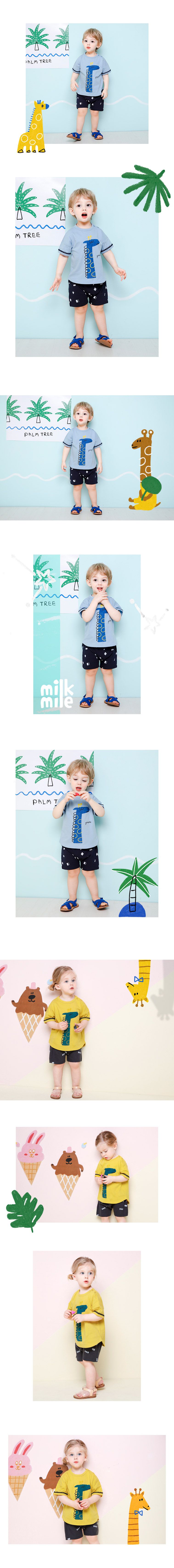 韓國 milk mile - 卷卷長頸鹿套裝-天藍