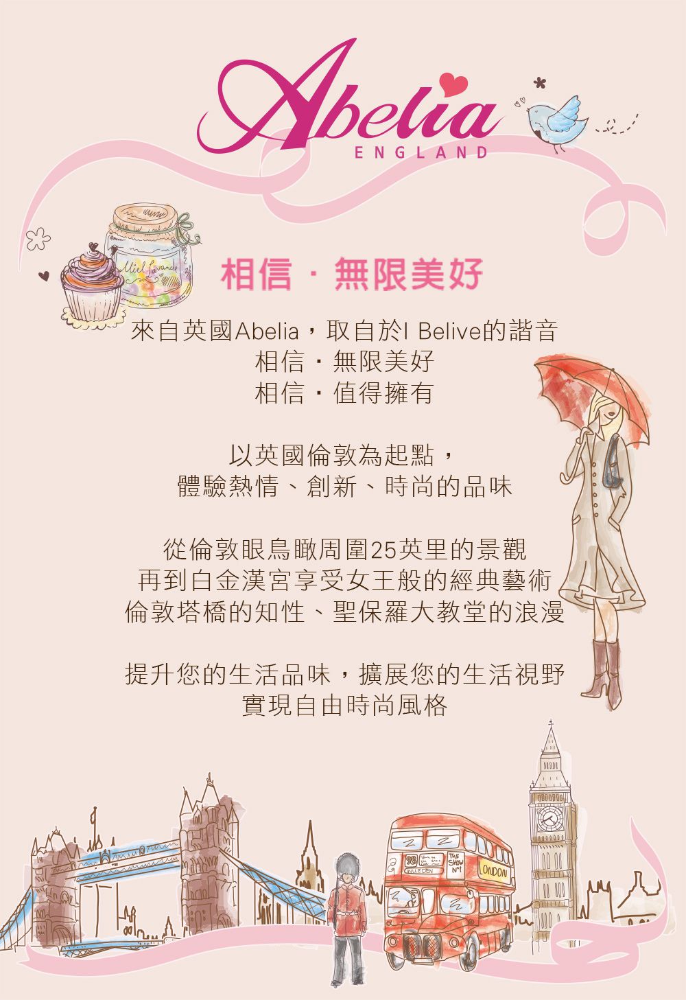 格蕾寢飾 Great Living - 英國Abelia《知性時光》雙人600織紗天絲四件式兩用被床包組 (雙人)