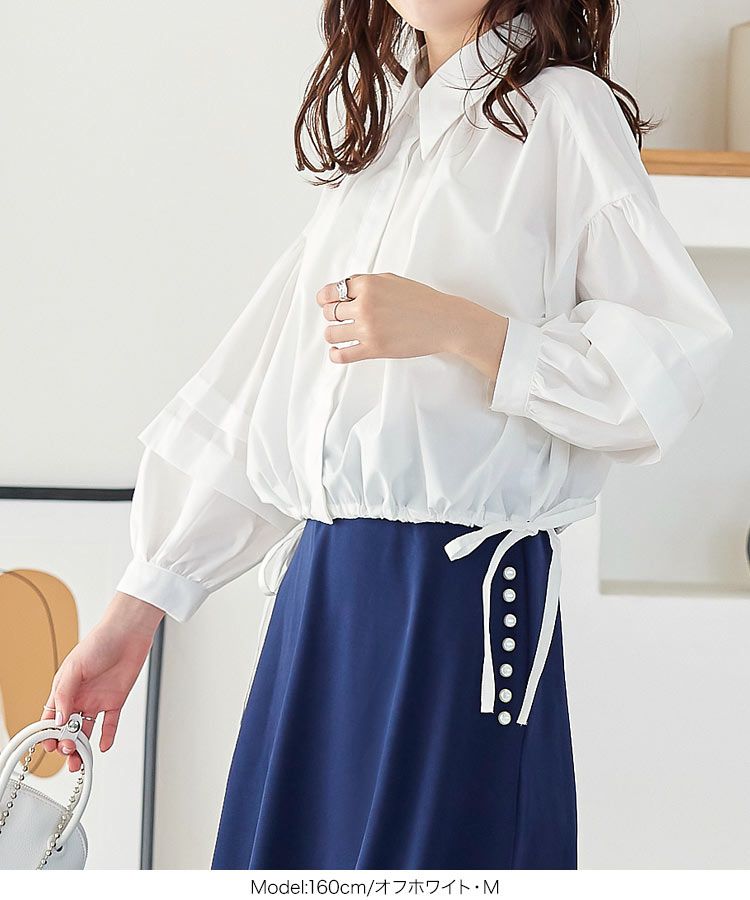 日本 Kobe Lettuce - 甜美短版翻領澎澎袖抽繩襯衫-白 (M)