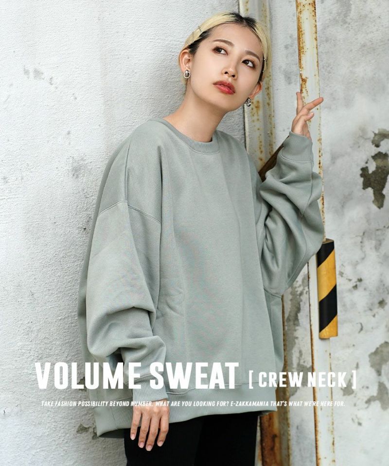 日本 zootie - 美國棉 刷毛長袖上衣/大學T-知性黑